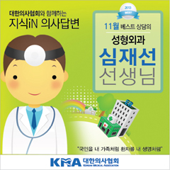 네이버지식인1.jpg